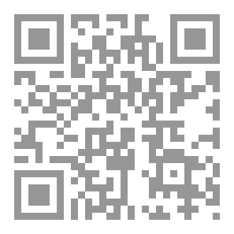 Qr Code مذكرات ميت