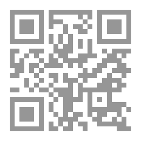 Qr Code مجلة الرسالة العدد 115 السنة الثانية 1935
