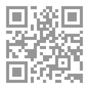 Qr Code الموت لايأتي مرتين (8)