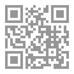Qr Code Abra Cadabra; Well Of Wisdom