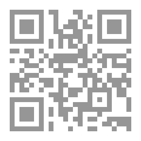 Qr Code Striped Coat, The Skunk
