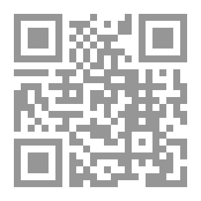 Qr Code لا وجود للشمس