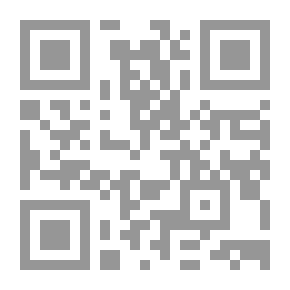 Qr Code خمسون دليلا على بطلان دعاء غير الله