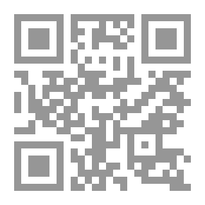 Qr Code خريجو باكنيل شهريًا ، أكتوبر 1924 - يونيو 1928