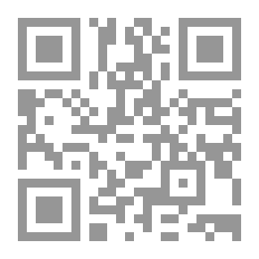 Qr Code كلها ساعتين ويدن