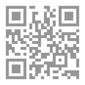 Qr Code Your Child Is Six Years Old
