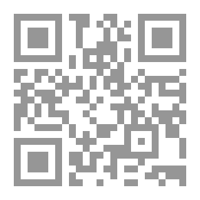 Qr Code مداخل التخطيط الاجتماعي واتجاهاته
