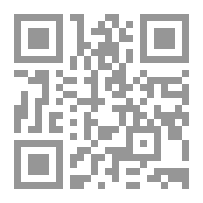 Qr Code Rain Tale