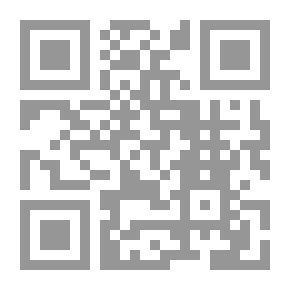 Qr Code ماوراء الستار