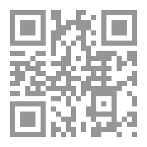 Qr Code Shadow Man - 290