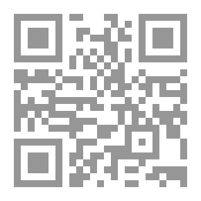 Qr Code تشوبي غاضب - غلاف