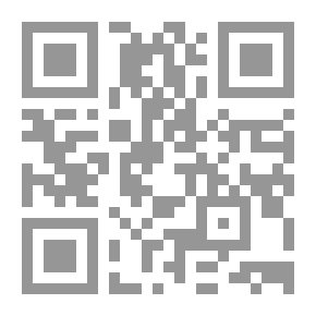 Qr Code أيها المحلفون الله.. لا الملك