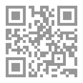 Qr Code Sadr Al-Din Al-Shirazi In The Answer To The Nusayris Questions