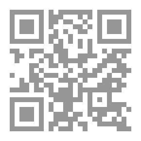 Qr Code جنون النساء وغباء الرجال