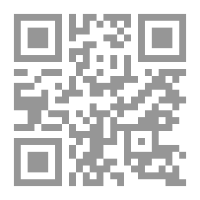 Qr Code Theory Of Artistic Representation In The Noble Qur’an According To Sayyid Qutb