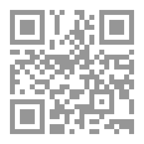 Qr Code مجلة يتفكرون - العدد 2