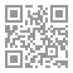 Qr Code التميز بين الشيخين `في قراءة عاصم وشعبة` من طريق حرز الأماني ووجه التهاني