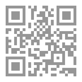 Qr Code التعددية الثقافية