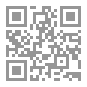 Qr Code بين الحكي والنقد