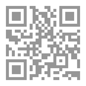 Qr Code تعارض المصالح في الدولة والمجتمع