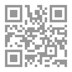 Qr Code دي ليبريس: نثر وشعر