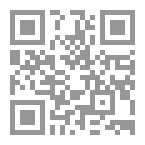 Qr Code مجلة المشرق السنة الاربعون ع1