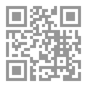 Qr Code أزمة الإنسانية والبديل الحضاري