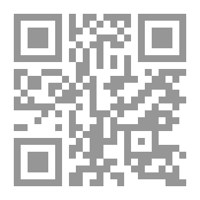 Qr Code Arabic Thought and Its Place in History