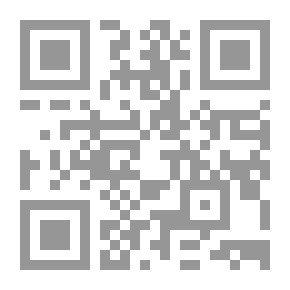 Qr Code محمد صلى الله عليه وسلم أم قريش؟