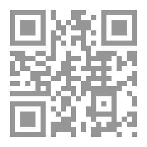 Qr Code كتاب الشاي