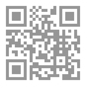 Qr Code The Prime Minister