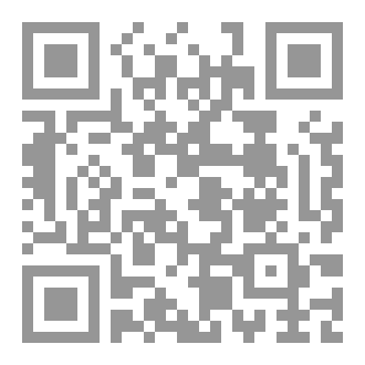 Qr Code زاد الخطباء