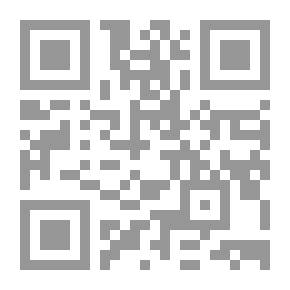 Qr Code مذكرات وخواطر طبيب بغدادي