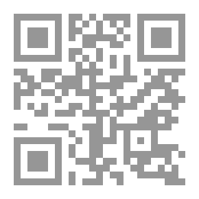 Qr Code سلطة القاضي التقديرية في المواد المدنية والتجارية - دراسة تحليلية وتطبيقية