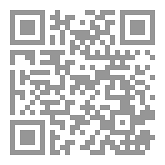 Qr Code مولد البرزنجي