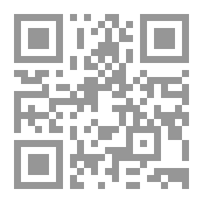 Qr Code سجلات ألباني الطبية