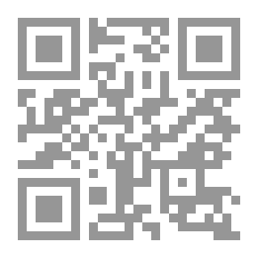 Qr Code زينزيبار عاصفة البيادق