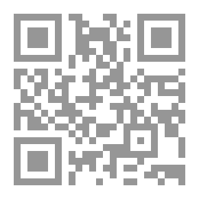 Qr Code شرح دعاوى بيع العقارات في القانون المدني وقانون المرافعات
