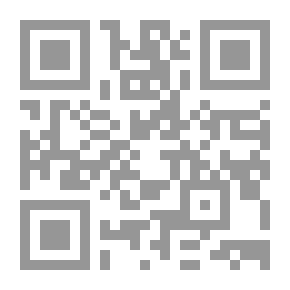 Qr Code دقائق بعد الثالثة
