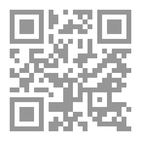 Qr Code الإكزيما