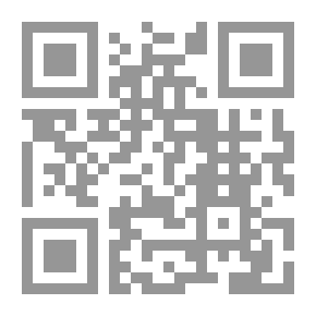 Qr Code The Discretionary Power Of The Civil Judge And Judicial Oversight Over It