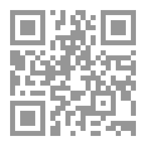 Qr Code The Roman Traitor, Vol. 2