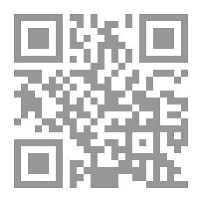 Qr Code الإعلام بفوائد عمدة الأحكام ج 5