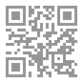 Qr Code مجهول `رواية بلا نهاية`