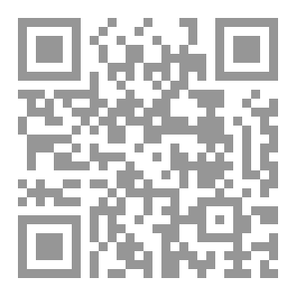 Qr Code المرآة الخفية قراءة في تصرفاتنا وعلاقاتنا