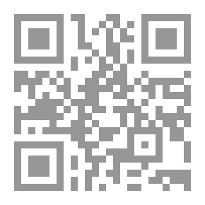 Qr Code تاريخ الحديث: Perjalanan Hadits Nabi dari Masa Ke Masa