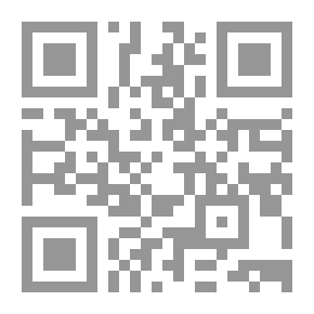 Qr Code فن القيادة