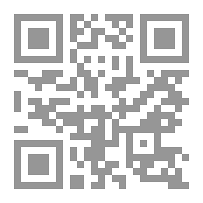 Qr Code تاريخ النقود
