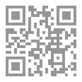 Qr Code القيق الأزرق