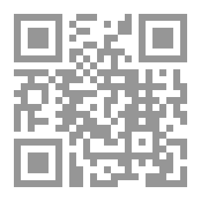 Qr Code التعاقد بالبيع بواسطة الانترنت/ دراسة مقارنة